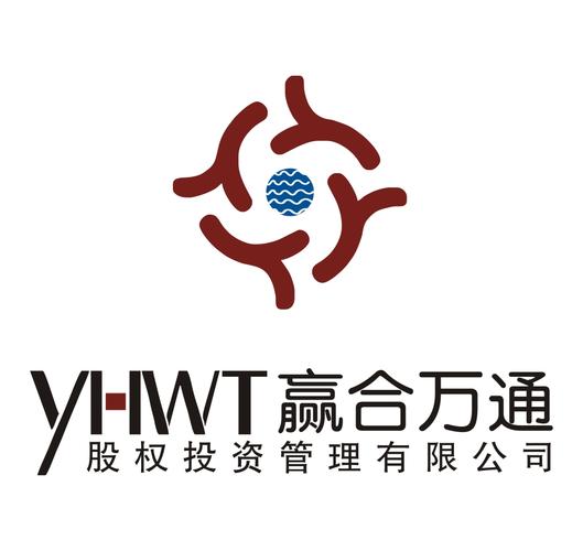赢 合 万通 股权 投资 管理  yhwt商标无效