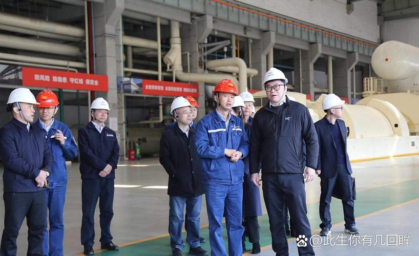 陕西能源投资股份在9月第一周完成了董事会和管理团队的大